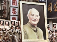 藏品(《國慶》系列)的圖片