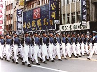 藏品(《蒼茫：歲月詩情》國慶4)的圖片