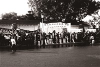藏品(《蒼茫：歲月詩情》蔣經國移靈5)的圖片