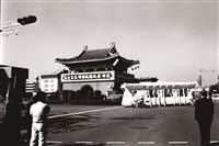藏品(《蒼茫：歲月詩情》蔣經國移靈9)的圖片