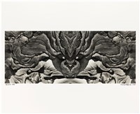 藏品(「磐古」系列03)的圖片