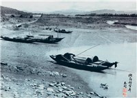 藏品(〈潮落船登岸〉)的圖片