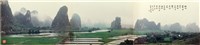 藏品(〈桂林山水甲天下 奇峯水秀兩相映〉)的圖片