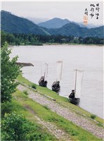 藏品(〈日斜江上帆影動〉)的圖片