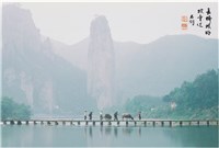 藏品(〈長橋橫臥牧童過〉)的圖片