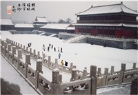 藏品(〈橫欄環繞 深宮玉砌〉)的圖片