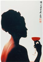 藏品(〈佳人美酒夜光杯〉)的圖片