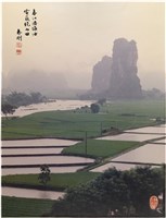 藏品(〈春江潑綠油 靈巖繞山田〉)的圖片