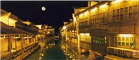 藏品(〈古鎮夜寂寥 明月來相照〉)的圖片