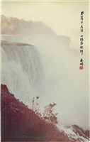 藏品(〈飛崖千尺瀑 一瀉落銀河〉)的圖片