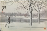 藏品(〈雪霽樹影疏 猶有傲霜枝〉)的圖片