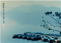 藏品(〈湖畔輕舟寂 山遙淡欲無〉)的圖片