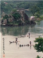 藏品(〈遙聞前溪渙歌唱〉)的圖片