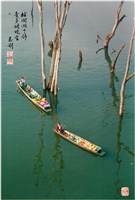 藏品(〈枯樹湖中靜 賣聲破曉空〉)的圖片