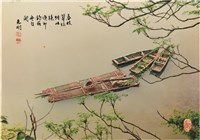 藏品(〈春枝翠綠紛吐艷 渙郎釣罷舟自閒〉)的圖片