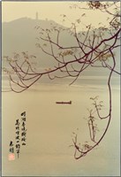 藏品(〈明湖春曉樹掩山 萬頃煙波一釣竿〉)的圖片