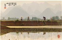 藏品(〈山巒層疊翠 農夫曉耕忙〉)的圖片