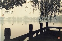 藏品(〈惘悵亭前多少柳 春來空自門眉長〉)的圖片