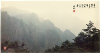 藏品(〈無邊樹色千峰秀 山巒隨處入丹青〉)的圖片