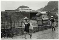 藏品(《歲月詩情》系列：〈迎娶〉)的圖片