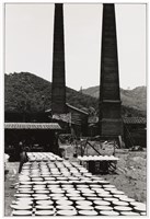 藏品(《歲月詩情》系列：〈曬陶〉)的圖片