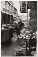 藏品(《歲月詩情》系列：〈庶民生活系列〉)的圖片