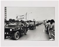 藏品(《歲月詩情》系列：〈凱旋歸來〉)的圖片