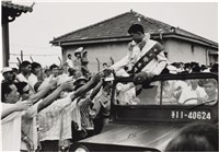 藏品(《歲月詩情》系列：〈小國手徐生明〉)的圖片