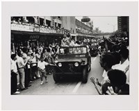 藏品(《歲月詩情》系列：〈歡迎人潮〉)的圖片