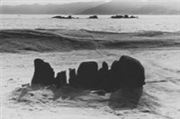藏品(《臺灣東北角海域自然風貌》系列：〈浪之美-野柳〉)的圖片