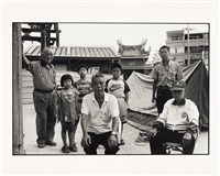 藏品(林萬枝家族 霧峰林家花園)的圖片