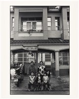 藏品(《地動情長-九二一家族記》系列：〈廖振益家族-2〉)的圖片