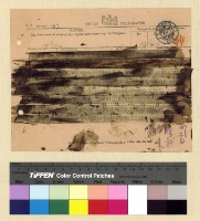 藏品(一九一三年(民國二年)各處來往電報)的圖片