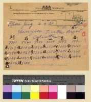 藏品(一九一三年(民國二年)各處來往電報)的圖片