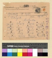 藏品(一九一三年(民國二年)各處來往電報)的圖片