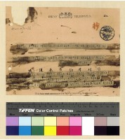 藏品(一九一三年(民國二年)各處來往電報)的圖片