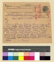 藏品(一九一三年(民國二年)各處來往電報)的圖片