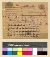 藏品(一九一三年(民國二年)各處來往電報)的圖片