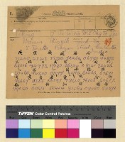 藏品(一九一三年(民國二年)各處來往電報)的圖片