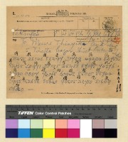 藏品(一九一三年(民國二年)各處來往電報)的圖片