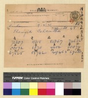 藏品(一九一三年(民國二年)各處來往電報)的圖片