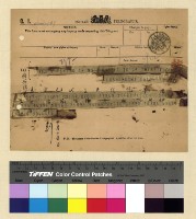 藏品(一九一三年(民國二年)各處來往電報)的圖片