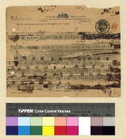 藏品(一九一三年(民國二年)各處來往電報)的圖片