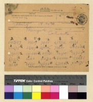 藏品(一九一三年(民國二年)鍾穎來往函電)的圖片