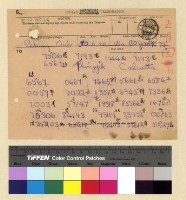 藏品(一九一三年(民國二年)鍾穎來往函電)的圖片