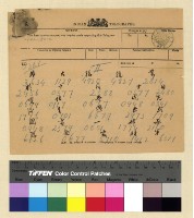 藏品(一九一三年(民國二年)各處來往電報)的圖片