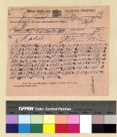 藏品(一九三九年(民國二十八年)七月至一九四○年(民國二十九年) 二月孔專員入藏收電)的圖片