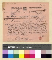 藏品(一九三九年(民國二十八年)七月至一九四○年(民國二十九年) 二月孔專員入藏收電)的圖片