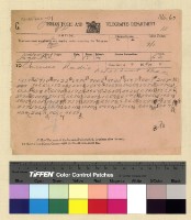 藏品(一九三九年(民國二十八年)七月至一九四○年(民國二十九年) 二月孔專員入藏收電)的圖片