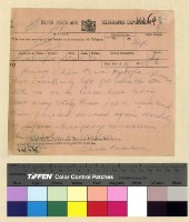 藏品(吳委員長由藏內返案)的圖片